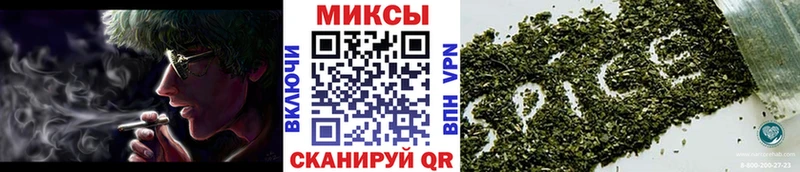 БУТИРАТ бутандиол  Сертолово 