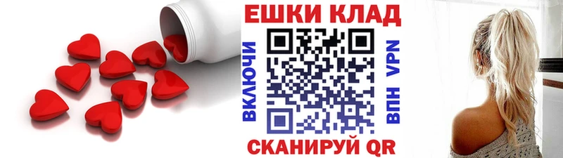 ЭКСТАЗИ Дубай  OMG как войти  Сертолово 