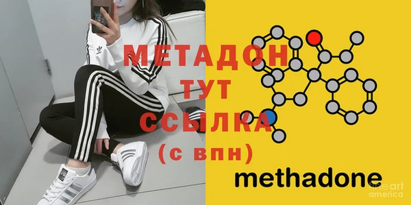 дмт Абаза