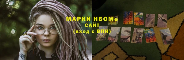 дмт Абаза