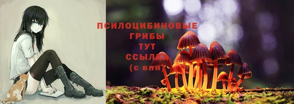 кокаин Абдулино