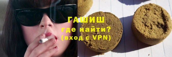кокаин Абдулино