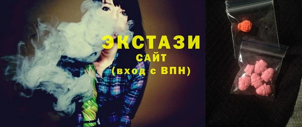 дмт Абаза