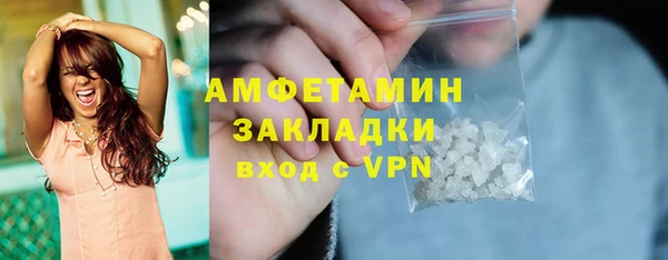 дмт Абаза