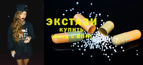 дмт Абаза