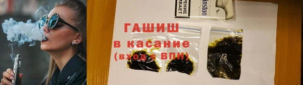 дмт Абаза