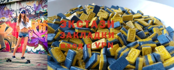 герыч Киренск