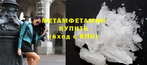 шишки Киреевск