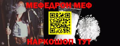 не бодяженный Ликино-Дулёво