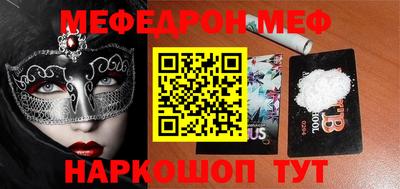 не бодяженный Ликино-Дулёво