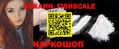 не бодяженный Ликино-Дулёво