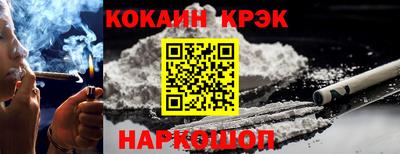 гидропоника Лесосибирск