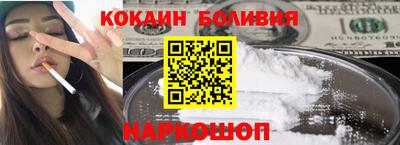 не бодяженный Ликино-Дулёво