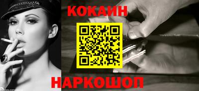 гидропоника Лесосибирск
