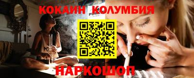 не бодяженный Ликино-Дулёво