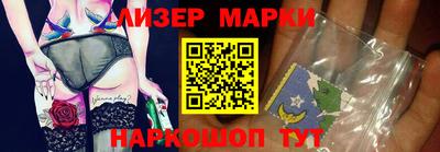 герыч Чебоксары