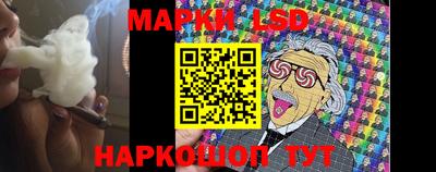 гидропоника Лесосибирск