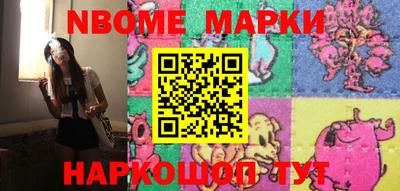 гидропоника Лесосибирск