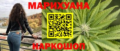 героин Чапаевск