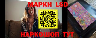 не бодяженный Ликино-Дулёво