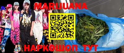 не бодяженный Ликино-Дулёво