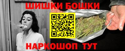 гидропоника Лесосибирск