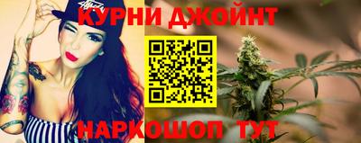 амф Ливны