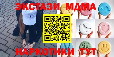 не бодяженный Ликино-Дулёво