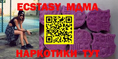 гидропоника Лесосибирск