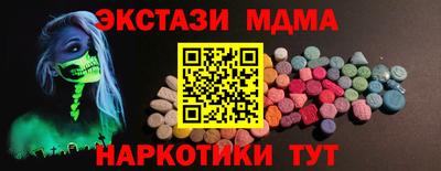 не бодяженный Ликино-Дулёво