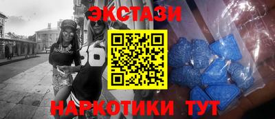 амф Ливны