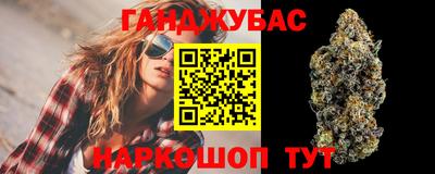 не бодяженный Ликино-Дулёво