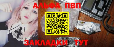 гидропоника Лесосибирск