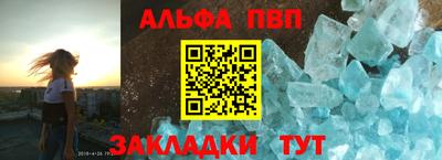 не бодяженный Ликино-Дулёво