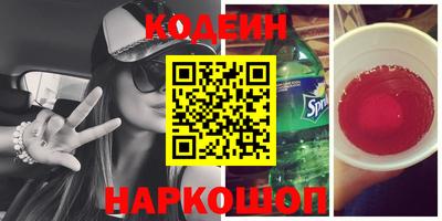 гидропоника Лесосибирск