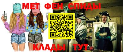гидропоника Лесосибирск