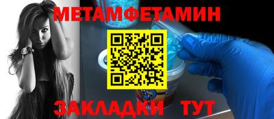 не бодяженный Ликино-Дулёво