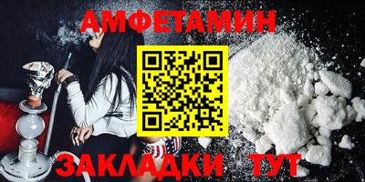 гидропоника Лесосибирск