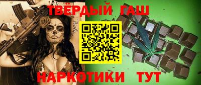 трава Чебаркуль
