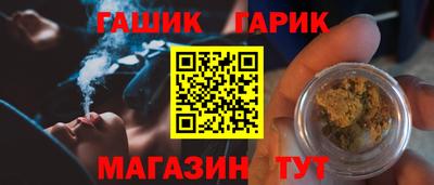 не бодяженный Ликино-Дулёво