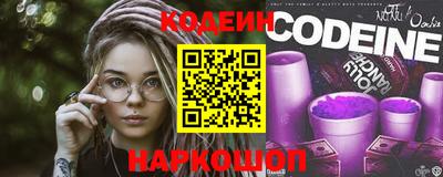 гидропоника Лесосибирск