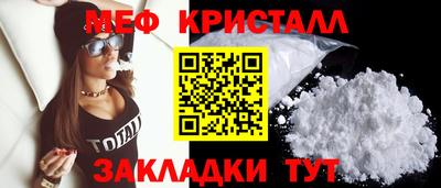 не бодяженный Ликино-Дулёво