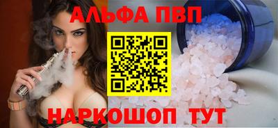 не бодяженный Ликино-Дулёво