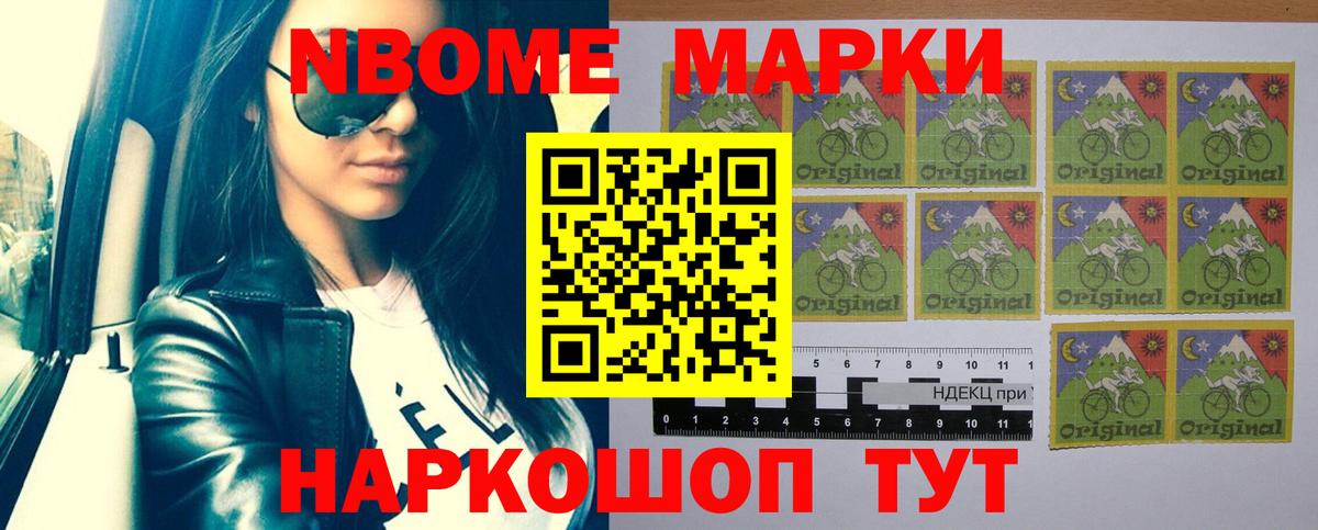 Лсд 25 экстази ecstasy Сертолово
