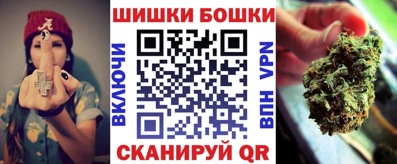даркнет сайт Сертолово Бошки марихуана SATIVA & INDICA